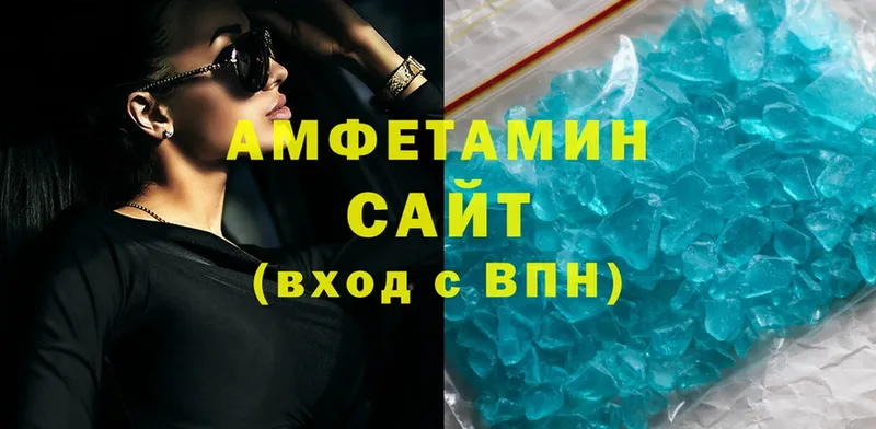 Amphetamine VHQ  hydra ссылка  Михайловка 